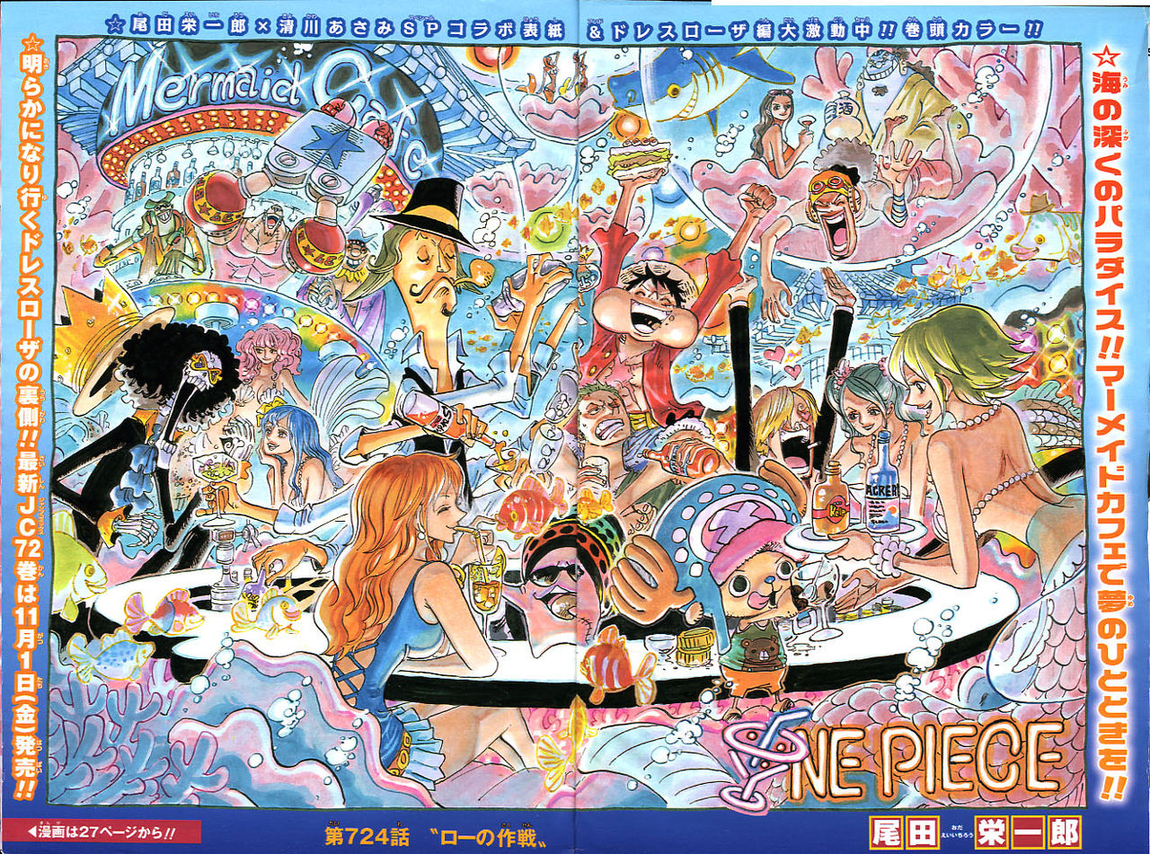 Weekly Shonen Jump 46 2013 - One Piece (Asami Kiyokawa x Eiichiro Oda)