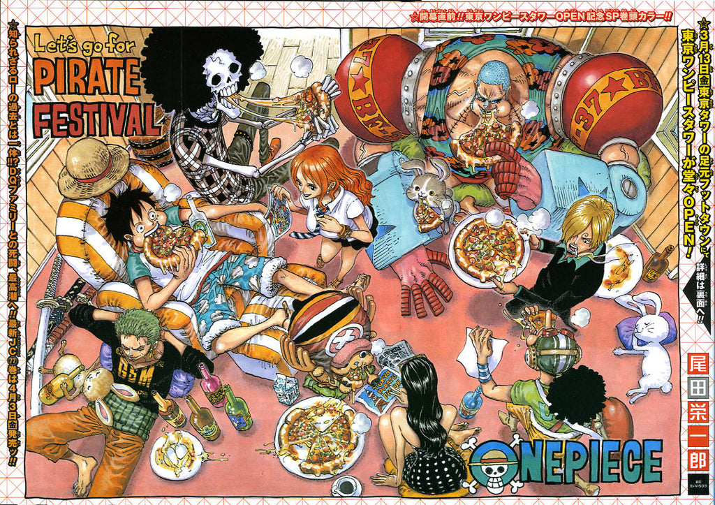 Weekly Shonen Jump 15 2015 - One Piece