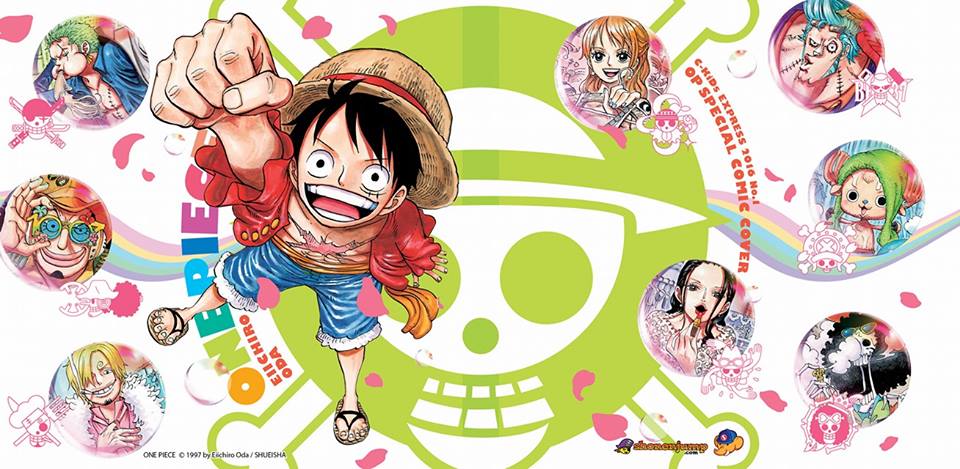 Weekly Shonen Jump 19 2015 - One Piece x My Hero Academia