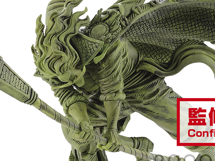 Banpresto: Edward Newgate (Ver.B) - One Piece - OyaSumi