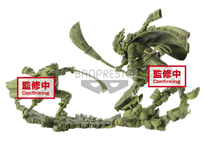 Banpresto: Edward Newgate (Ver.B) - One Piece - OyaSumi