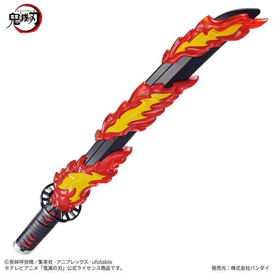 Demon Slayer: Kimetsu no Yaiba DX Nichirin Blade -Hinokami Kagura