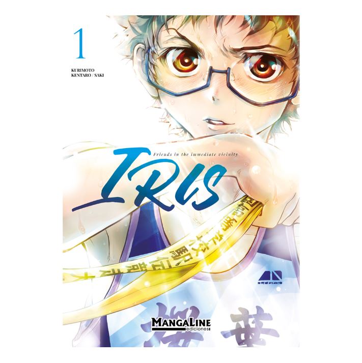 Iris ~Friends in the Immediate Vicinity~ #1 - Mangaline - OyaSumi