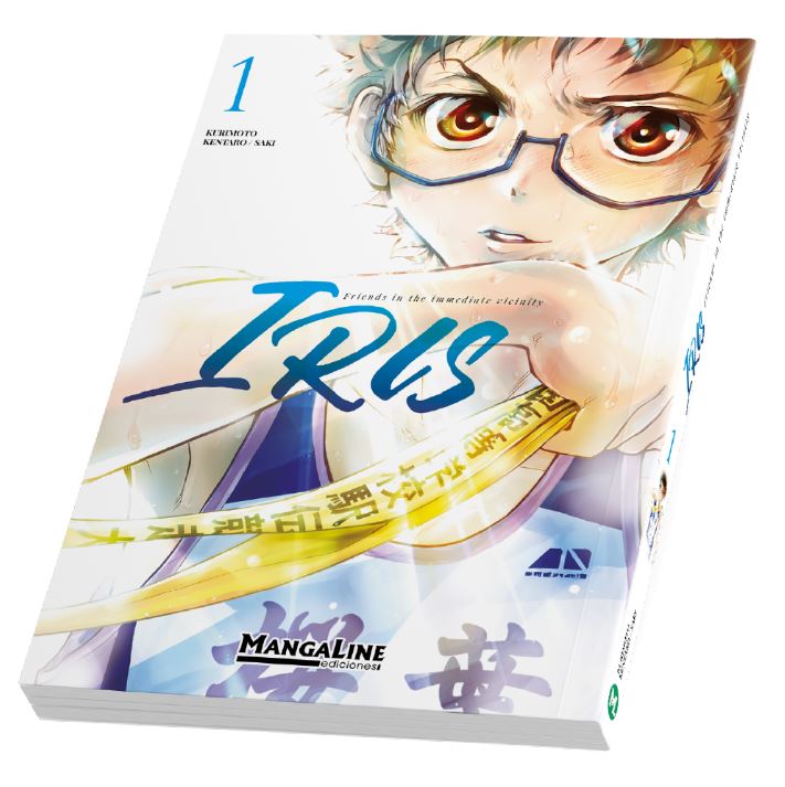 Iris ~Friends in the Immediate Vicinity~ #1 - Mangaline - OyaSumi