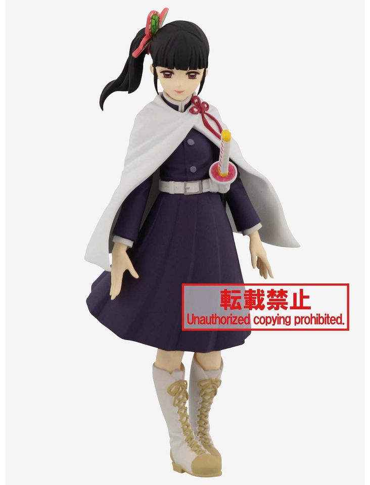 Banpresto Demon Slayer: Kimetsu No Yaiba - Kanao Tsuyuri - OyaSumi
