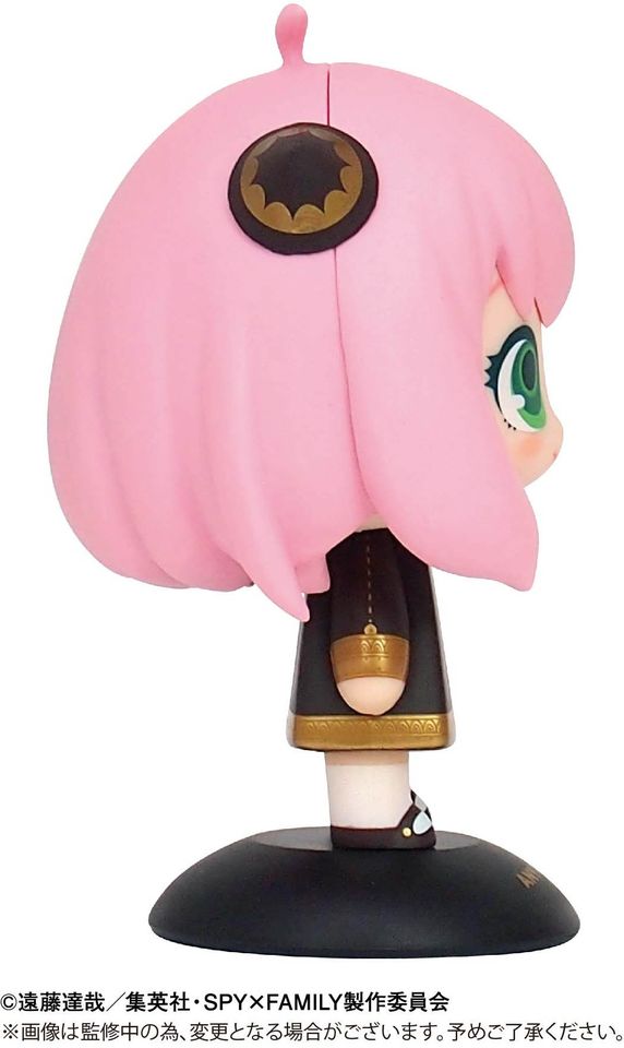 Max Limited Spy x Family: Yuryura Head Anya Forger
