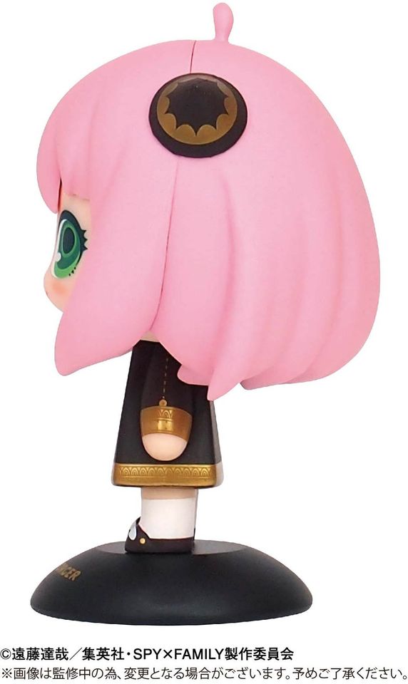 Max Limited Spy x Family: Yuryura Head Anya Forger