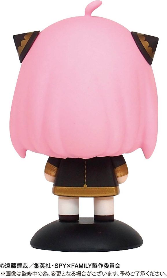 Max Limited Spy x Family: Yuryura Head Anya Forger