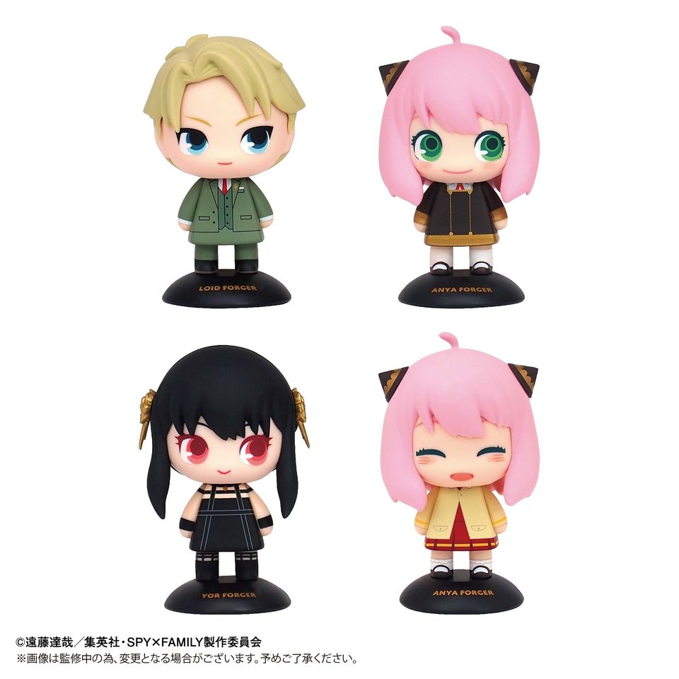 Max Limited Spy x Family: Yuryura Head Anya Forger