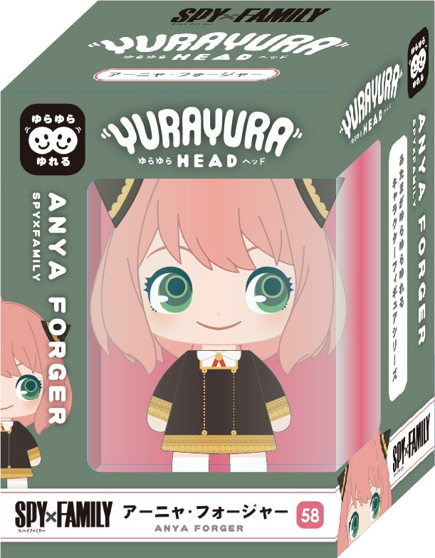 Max Limited Spy x Family: Yuryura Head Anya Forger