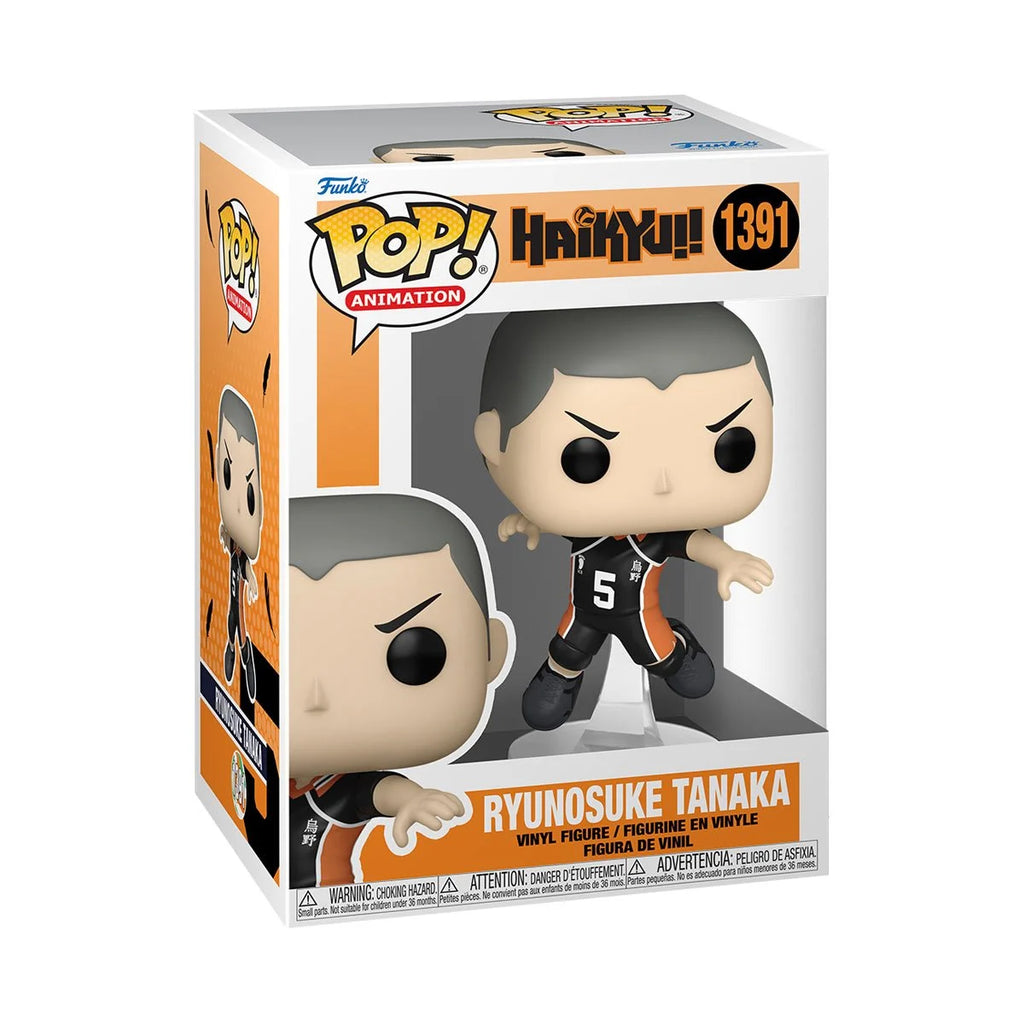 Funko Pop Animation: Haikyu!! - Ryunosuke Tanaka