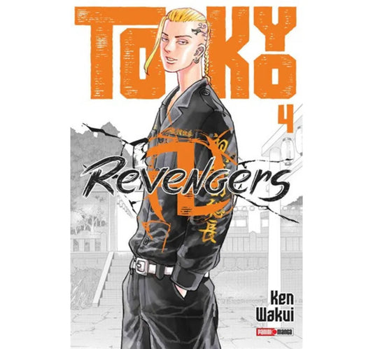 Tokyo Revengers #4 - OyaSumi